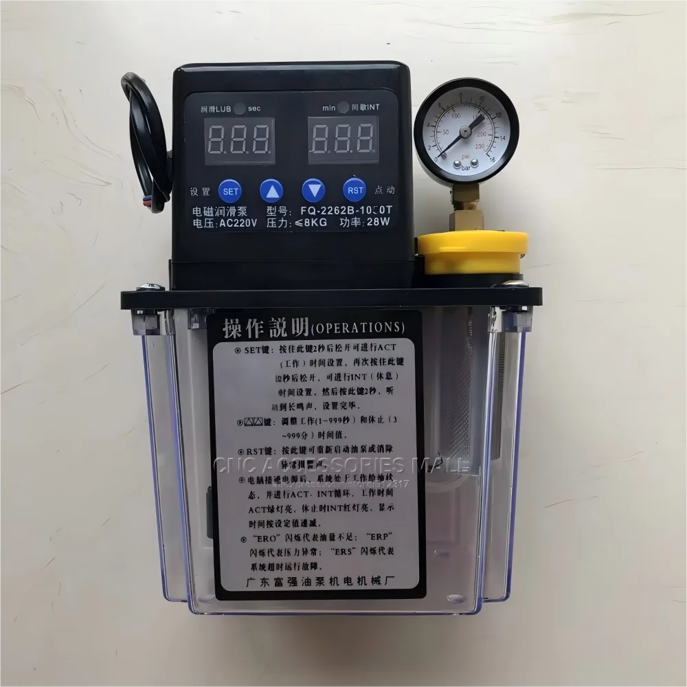 

Электрический автоматический гравировальный станок с ЧПУ 1 л с автоматической системой смазки масла, манометр переменного тока 220 В/110 В в комплекте