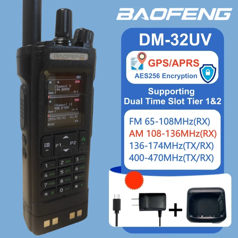 

Черная рация Baofeng DM-32 8W с 4000 каналами и шифрованием AES-256, цифровая радиостанция DMR для бизнеса и промышленности
