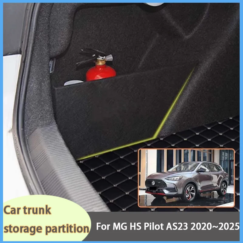 

For MG HS Pilot AS23 2020~2025 2021 2022 Car Organizer Trunk Side Partition Trunk Interior Storage Box Parts