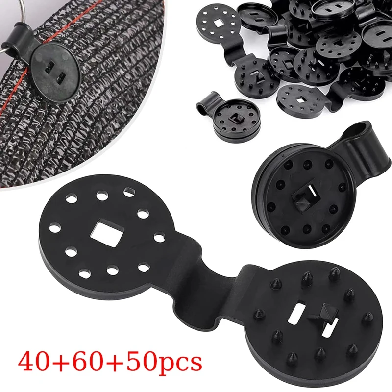 

2025 Новые зажимы для брезента с замком, пластиковые зажимы для солнцезащитной сетки для солнцезащитной сетки, нет необходимости беспокойства о падающей среде к сильному ветру