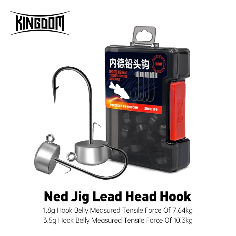 Kingdom Ned Rig Jig Heads – Anzuelos para vinilo, lucios y truchas - imagen 3