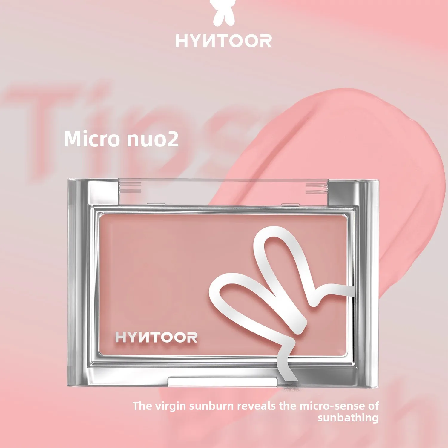 HYNTOOR Base Makeup Blush Cream Brightens Concealer Cream Brightens Shrinking and Expanding Facial Makeup image 3