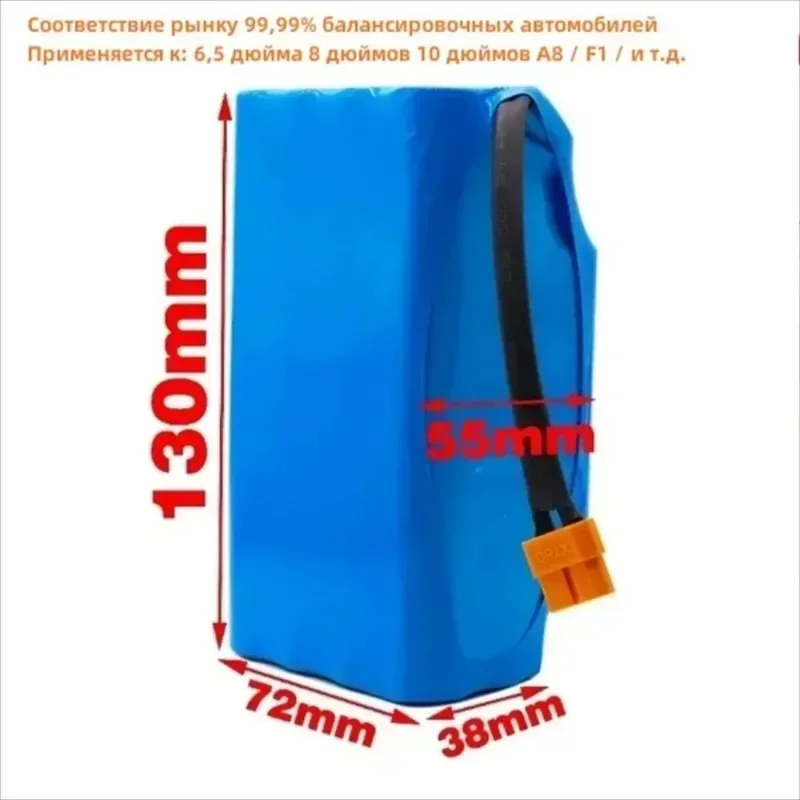 Daweikala Batteria al litio ricaricabile originale 36v 4.4ah 10S2P 4400mAh 18650 per scooter elettrico (4.4Ah/6.0Ah/7.0Ah/12.0Ah)