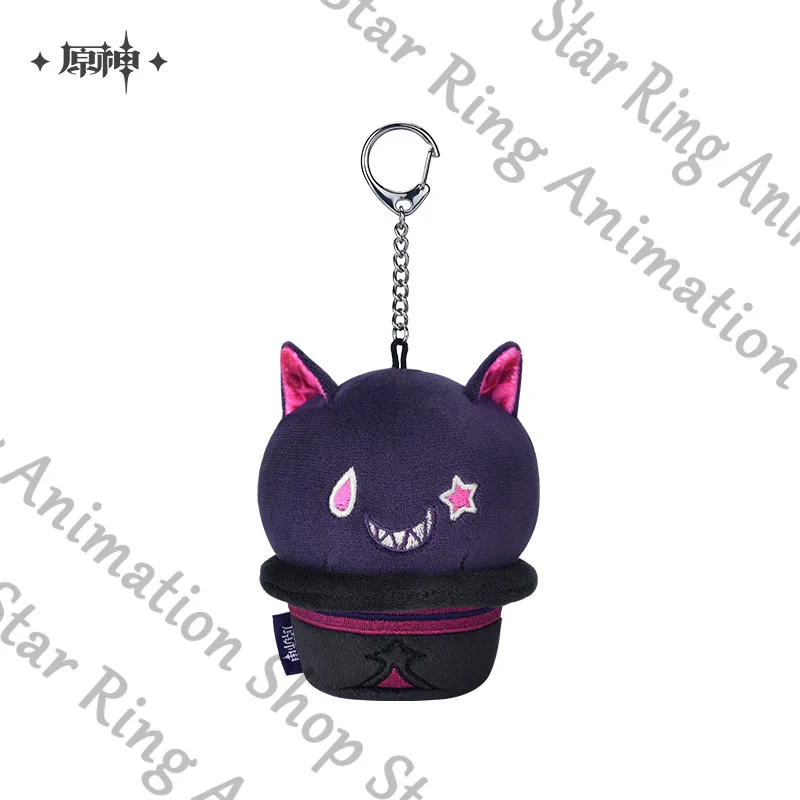

Genuine Genshin Impact Lyney Anime Maumet Slow Recovery Puppet Bag Pendant Hallowmas School Cospaly Cartoon Gift Decorate