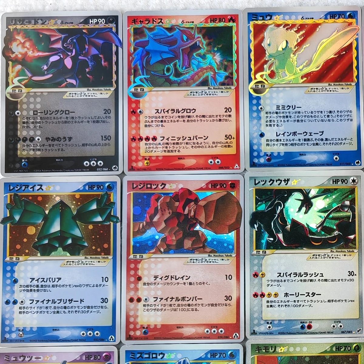 27Pcs/set Pocket Monsters Ptcg Star Foil Card Charizard Animation Collection Card Returns Deoxys Trading Card Game Boy Gift