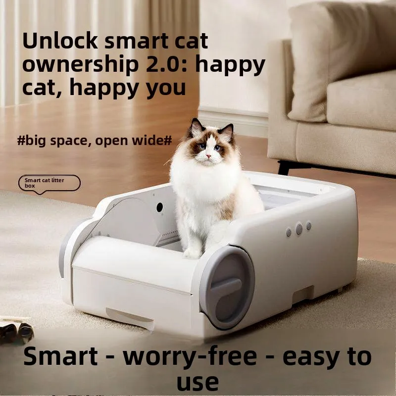 Automatic Smart Cat Litter Box, Toilet, No Shovel, Oversized Electric Cleaning, Cat Deodorant Shit Shoveling Machine