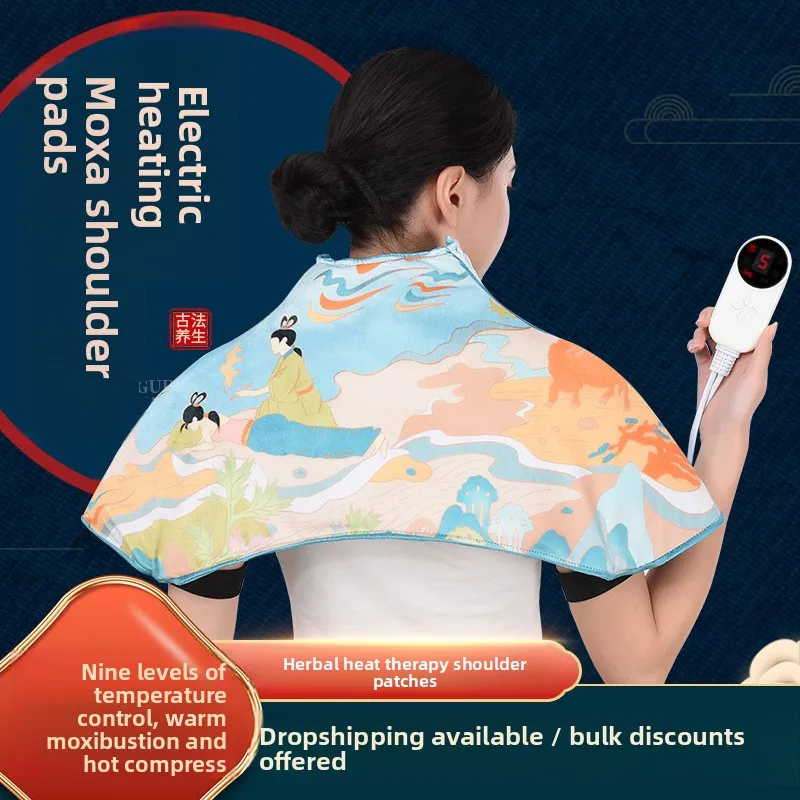 

7-цветная шейная шаль — электрическое отопление и прижигание для облегчения боли в плечах и шее