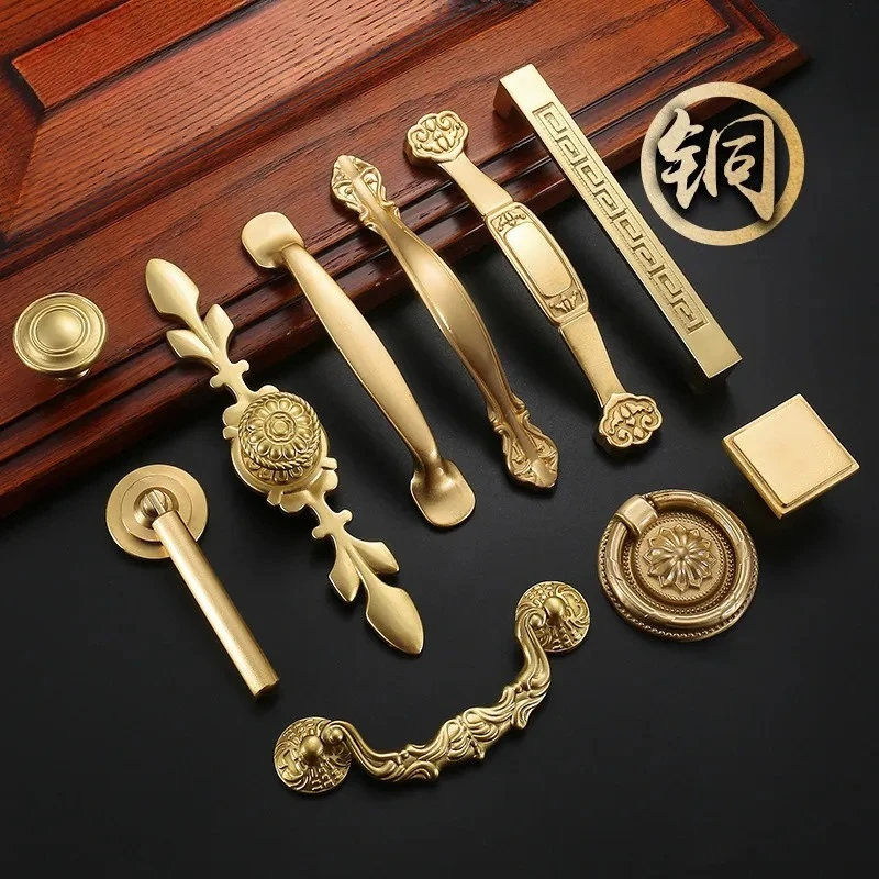 Brass Solid Pendant Cabinet Door Handle Chinese Antique Style Furniture Hardware Accessories