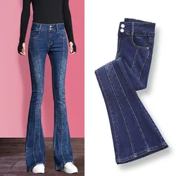 New Streetwear Patchwork Skinny Flare Jeans Vintage Stretch Denim Bell Bottom Pants Women Fashion Cowboy Mopping Trousers