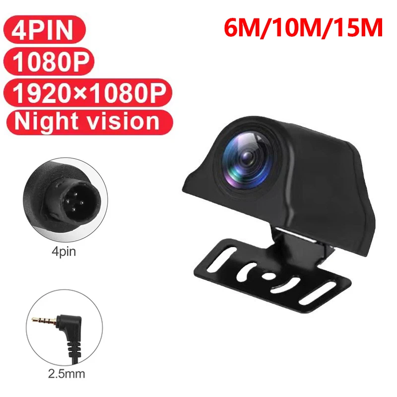 

Car Rear View Camera 4 Pin 1080P HD Reverse Night Vision Video Camera Wide Angle 170 Degree Camera For AZDOME PG17 M63 Lite