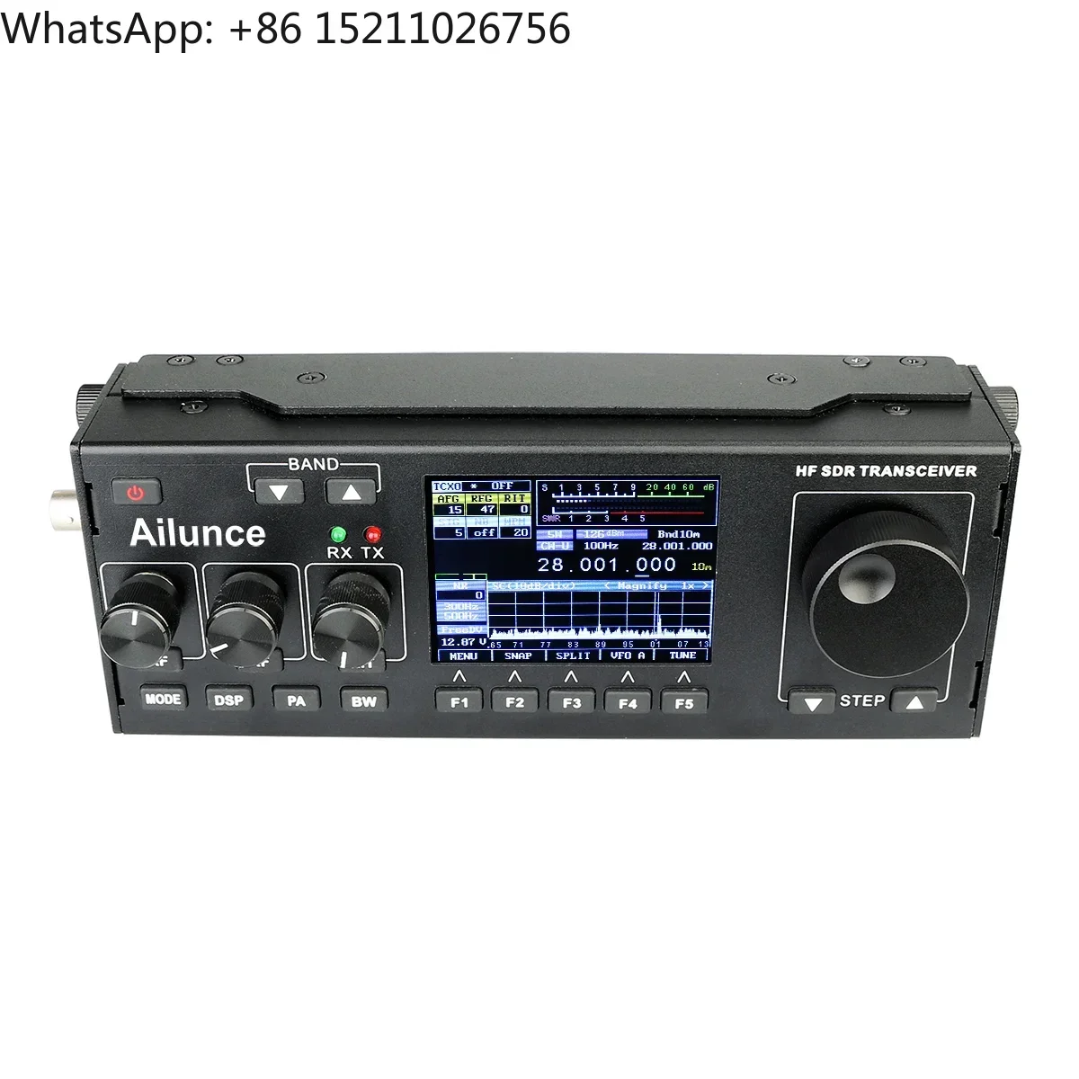 Ailunce HS1 15W HF SDR Transceiver Short Wave Radio mini compact transceiver Digital Signal Noise Reduction transceiv