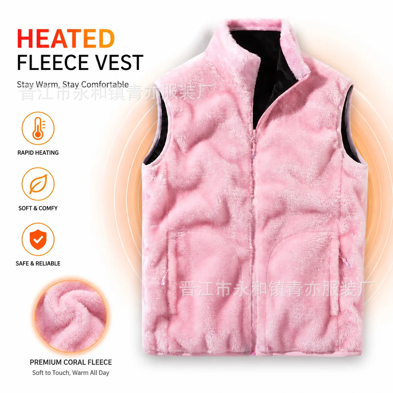 Winter Warm Smart Temperature Control Heating Vest for Couple 9 Heating Zones Coral Fleece Electric Heated Waistcoat New Arrival