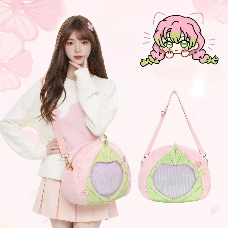

Demon Slayer Kanroji Mitsuri Anime Cartoon Cute Plush Itabag Creative Kawaii ACG Girl Shoulder Crossbody Bag Gift Wholesale