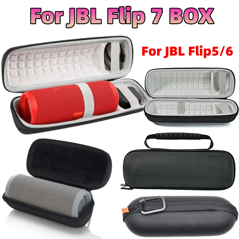 

Жесткий чехол для динамика JBL Flip 7, защитный дорожный чехол, водонепроницаемый жесткий дорожный чехол, противоударная сумка для беспроводного динамика