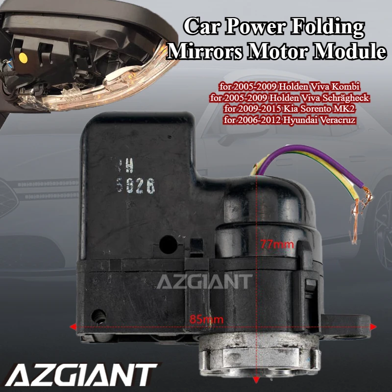 

AZGIANT Car Power Folding Mirrors Motor Module for Holden Viva Kombi Schrägheck Kia Sorento MK2 Hyundai Veracruz direct replace