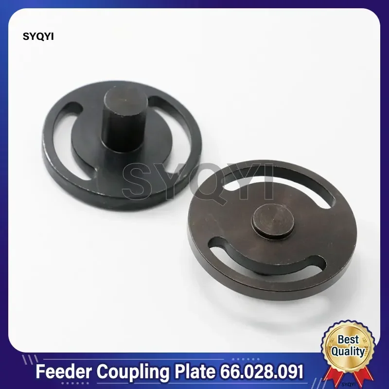

1 Piece Heidelberg Feeder Coupling Plate 66.028.091 For SM102 CD102 SM74 Printing Machine