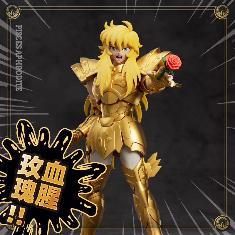 BLOKEES Original Saint Seiya A - огляд і ціна Model Kit Motor Nuclear
