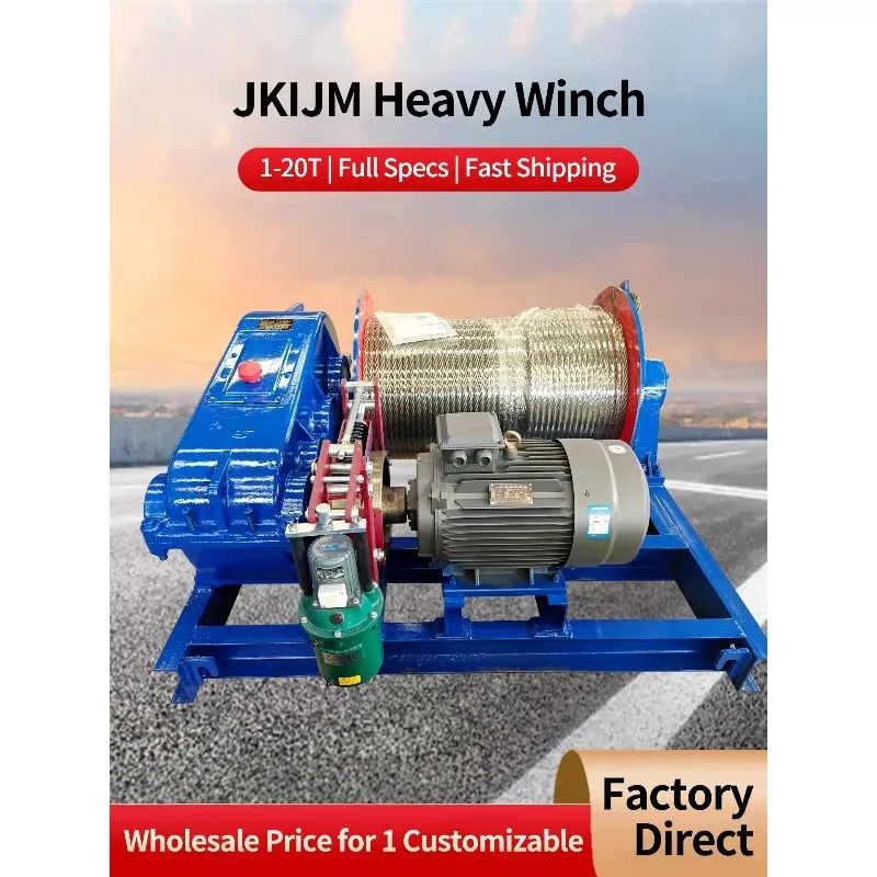 Electric winch 2 tons, 3 tons, 5 tons Electric wire rope winch with electromagnetic brake