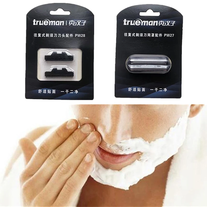 PW28 Knife Head PW27 Net Cover Reciprocating Electric Shaver Accessory Razor Knife Head Knife Net Accessory For PW28 PW27