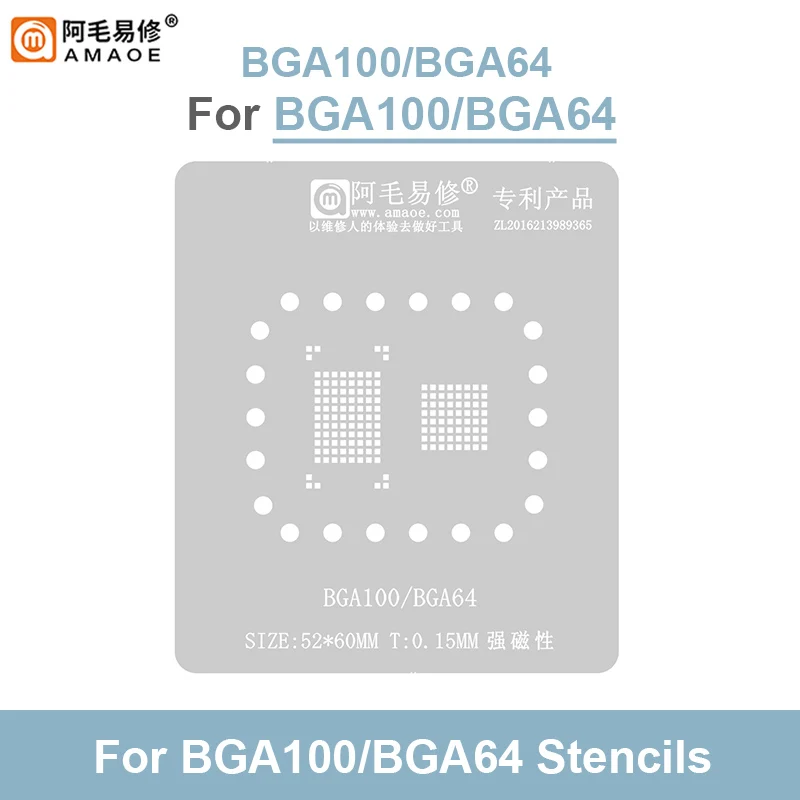 AMAOE BGA100-BGA64 Magnetic Planting Tin Platform with Position Plate Universal 52*60mm 0.15mm BGA Reballing Stencil Set