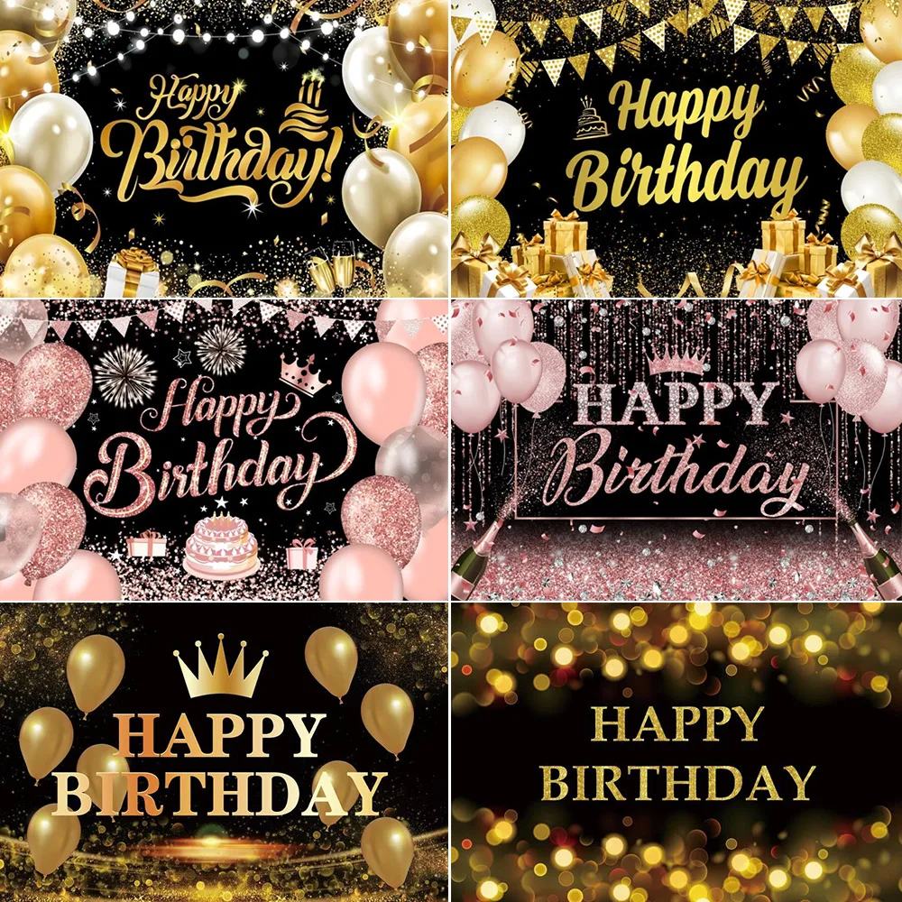 

Birthday Party Backdrops Golden Black Pink Glitter Balloon Cake Boys Girls Adult Customized Poster Baby Kid Banner Background