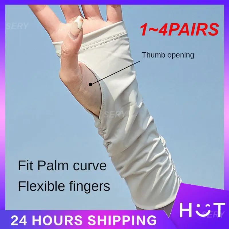 1~4PAIRS Arm Protector Stacking Design Upper Arm Circumference 11cm Sunscreen Arm Sleeve Summer Sleeves Oversleeve