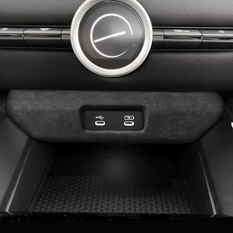 For Honda Accord 11th 2023 2024 Accessories Top Suede Center Console Panel Cover Navigation Screen Decoration Frame Trim Sticker