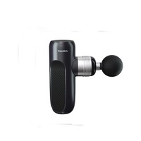 Mini Silicone & Metal Massage Gun 2600mAh Large Capacity Battery TYPE-C Charging With Charging Base Fascia Gun