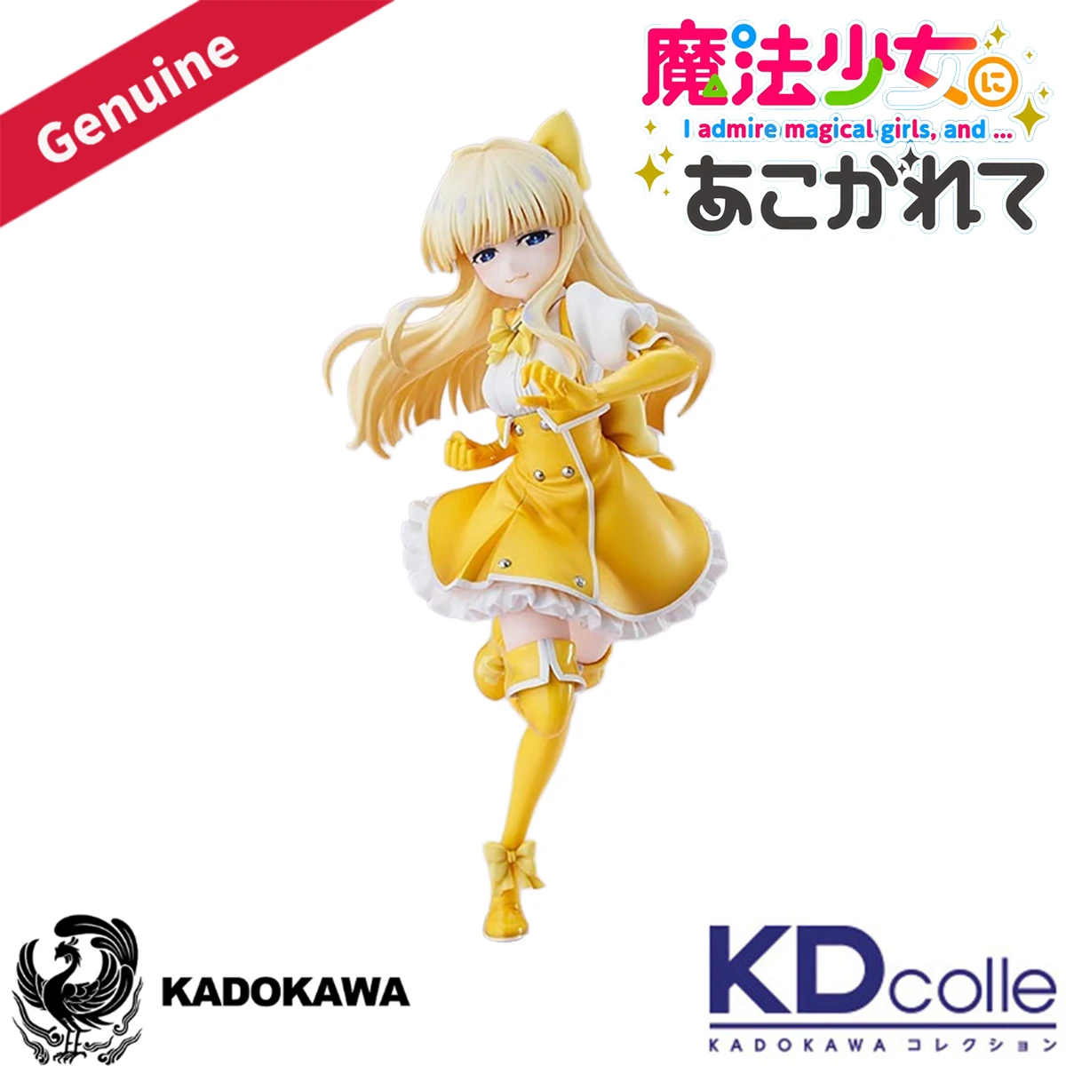 

Original Genuine Kadokawa Prepainted KDcolle Mahou Shoujo Ni Akogarete Tenkawa Kaoruko 1/7 H=220mm Anime Character Model Figure