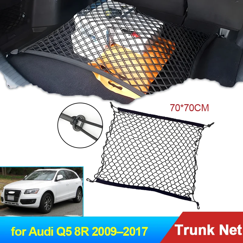 70x70 Auto for Audi Q5 8R 2009 2010 2011 2012 2013 2014 2015 2016 2017 Accessories Car Boot Trunk Cargo Net Elastic Storage Part