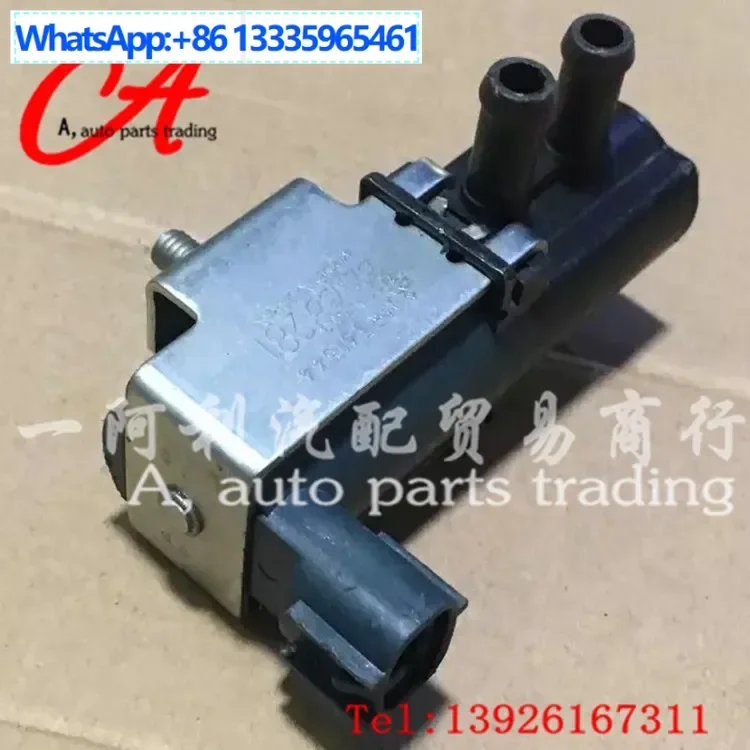 

MR561544，136200-2810,1362002810