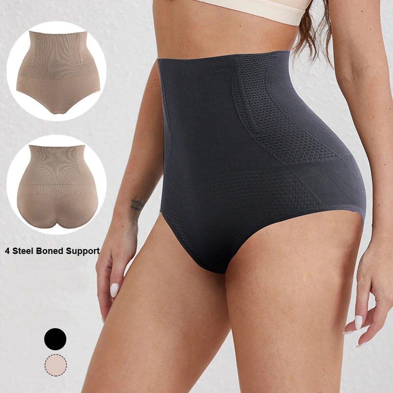 Body Shaper for Women Butt Lifting Shapewear High Waisted Tummy Control Compression Shorts Postpartum Underwear Boyshorts Black