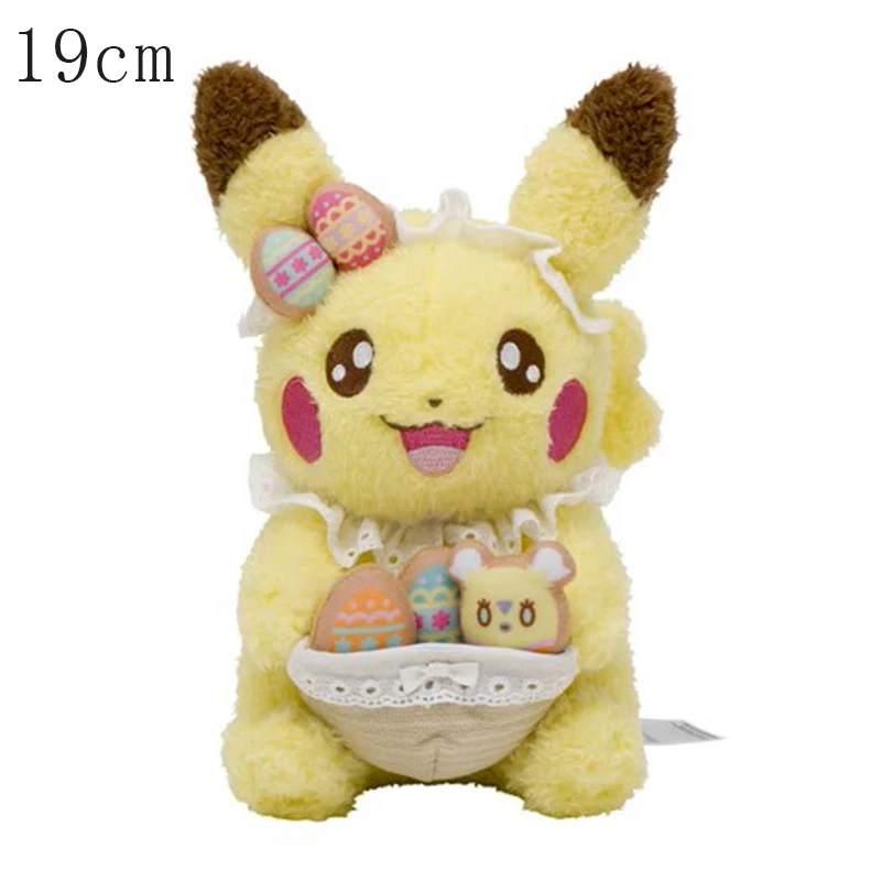 子供のためのポケモンぬいぐるみ,かわいいイースターシリーズ