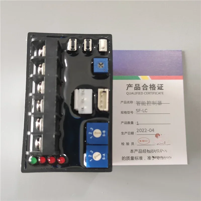 Electric Valve Controller SF-LC Valve Actuator Control Module, Intelligent Positioner