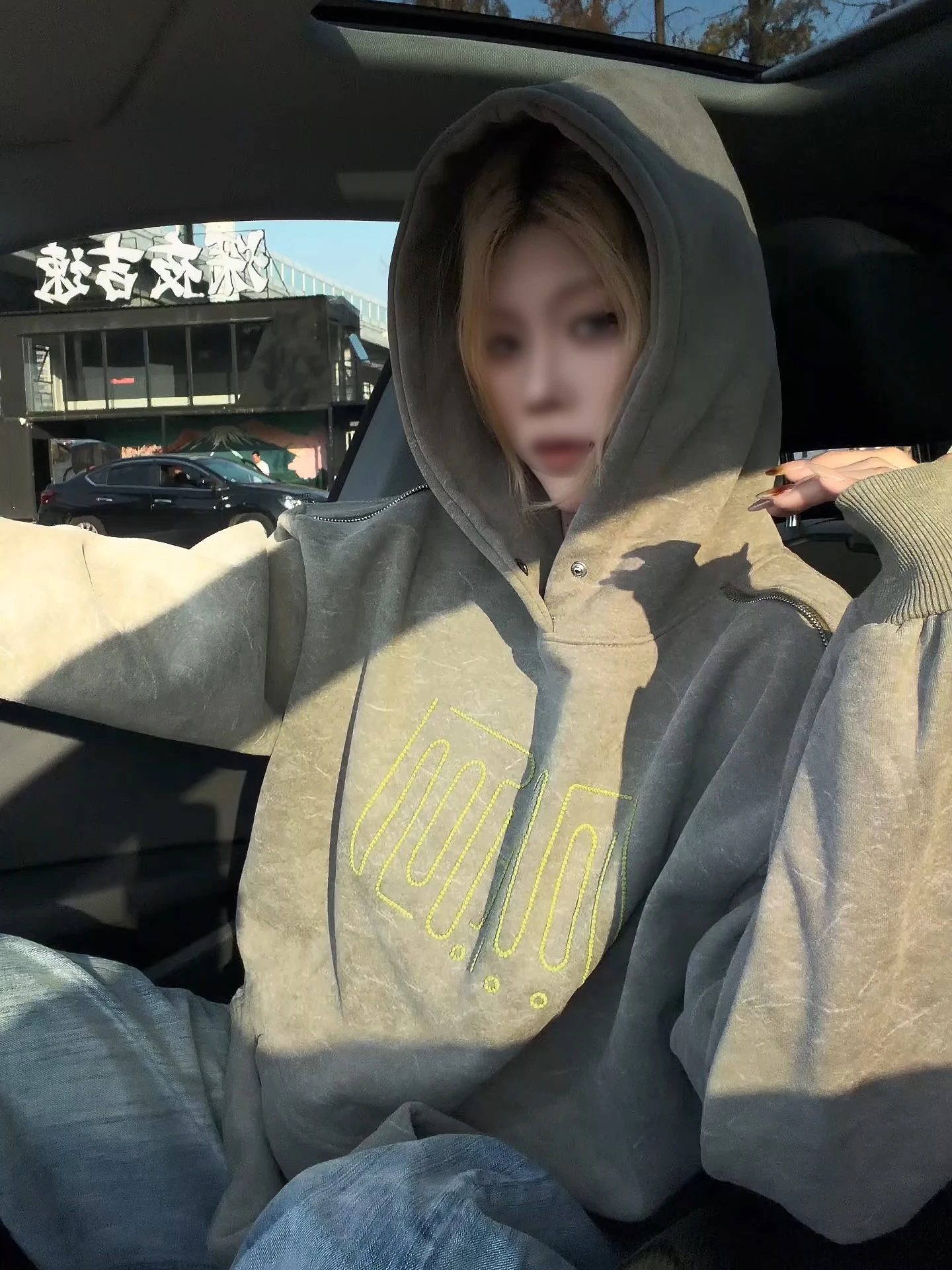 

Утепленная толстовка с капюшоном из хлопка и полиэстера, очень плотная, осенне-зимняя, повседневная, для ношения под одеждой, теплая.