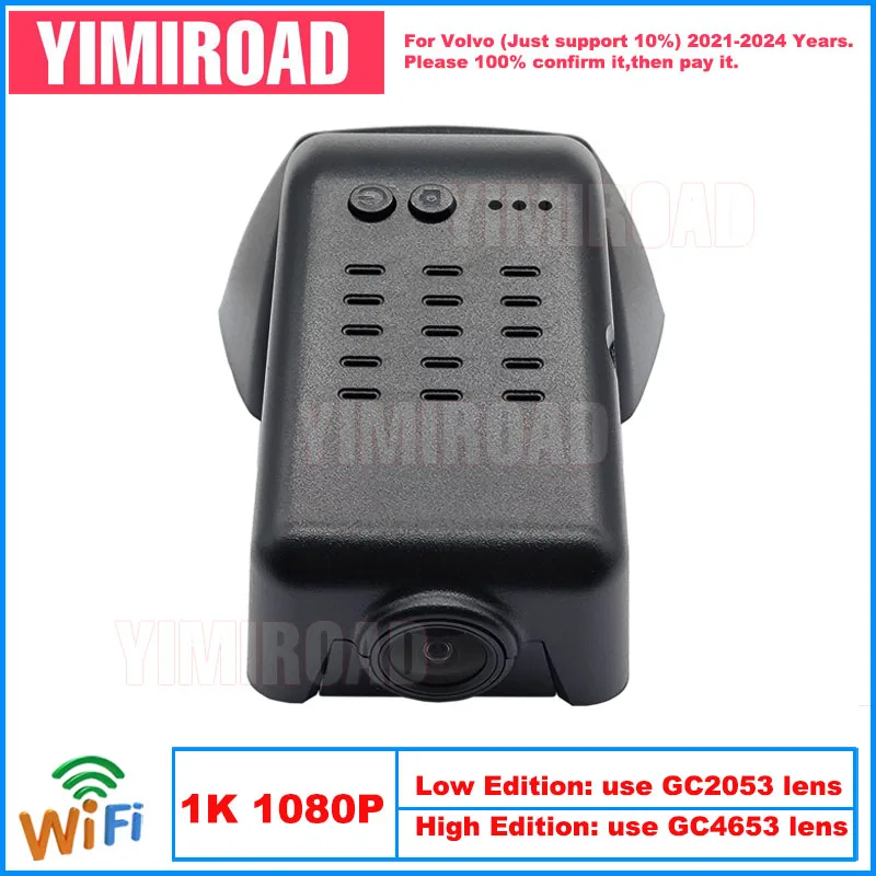 Yimiroad VLV23-1K 1080P Edition Wifi Car Dvr Video Recorder Dash Cam For Volvo XC40 Recharge Pure Electric B3 2021-2024 10% Cars