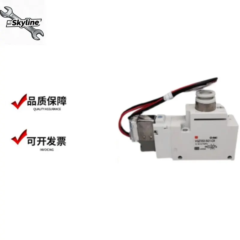 Electromagnetic Val…