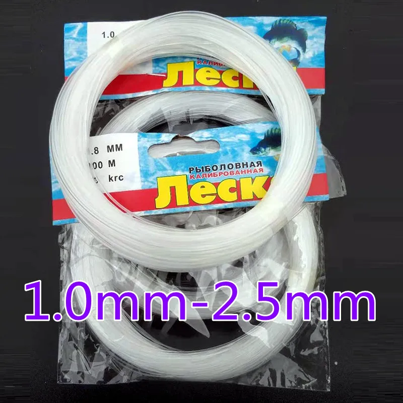Duży rozmiar przezroczysty Sea Fishing-line Bulk Dia 1.0/1.2/1.4/1.6/1.8/2.0 /2.2/2.5mm Fish Sturgeon Trout Pike Fishing Line