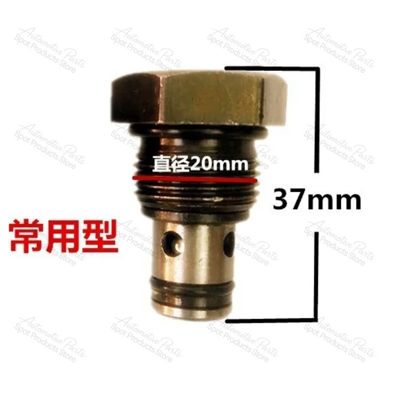 Lift Unloading Valve Check Valve Descending Valve Parts For Launch Auto Car Lift