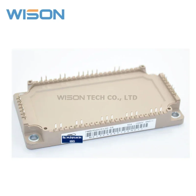 7MBR50VR120-56 شحن مجاني وحدة جديدة ومبتكرة