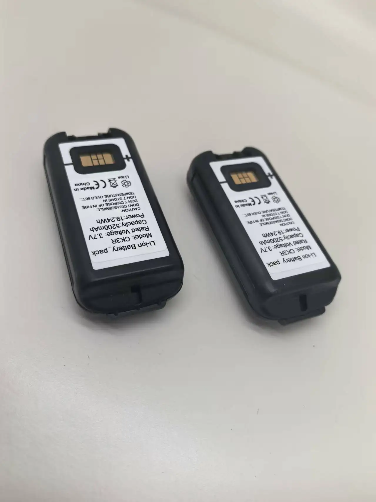 (2PCS) Battery Repl…