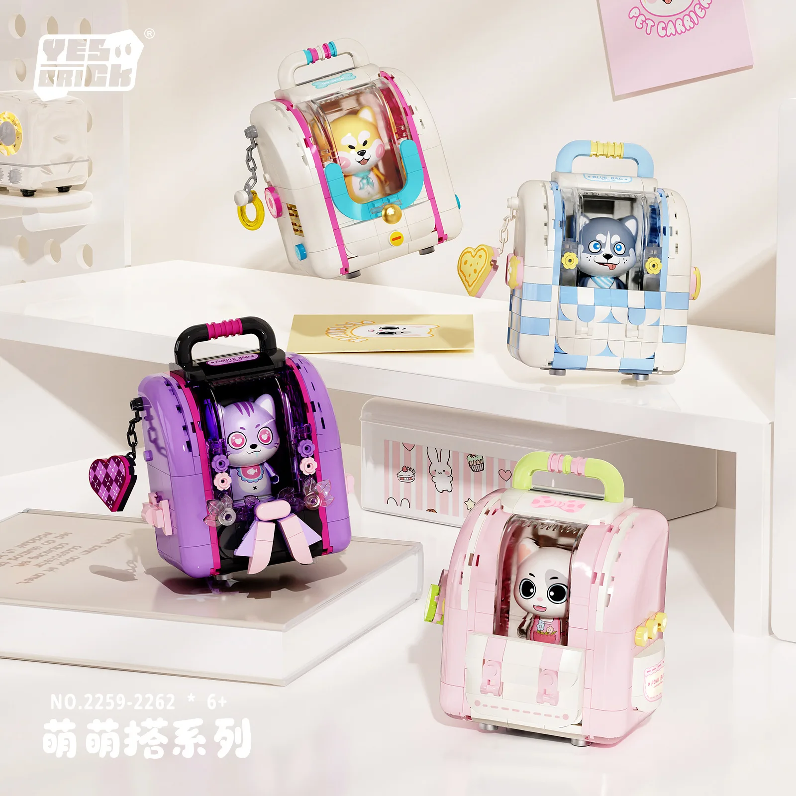 

Cat Backpack Model Building Blocks Mini Particle Desktop Ornament Educational Assembly Toy for Girls Birthday Gift 2259-2262