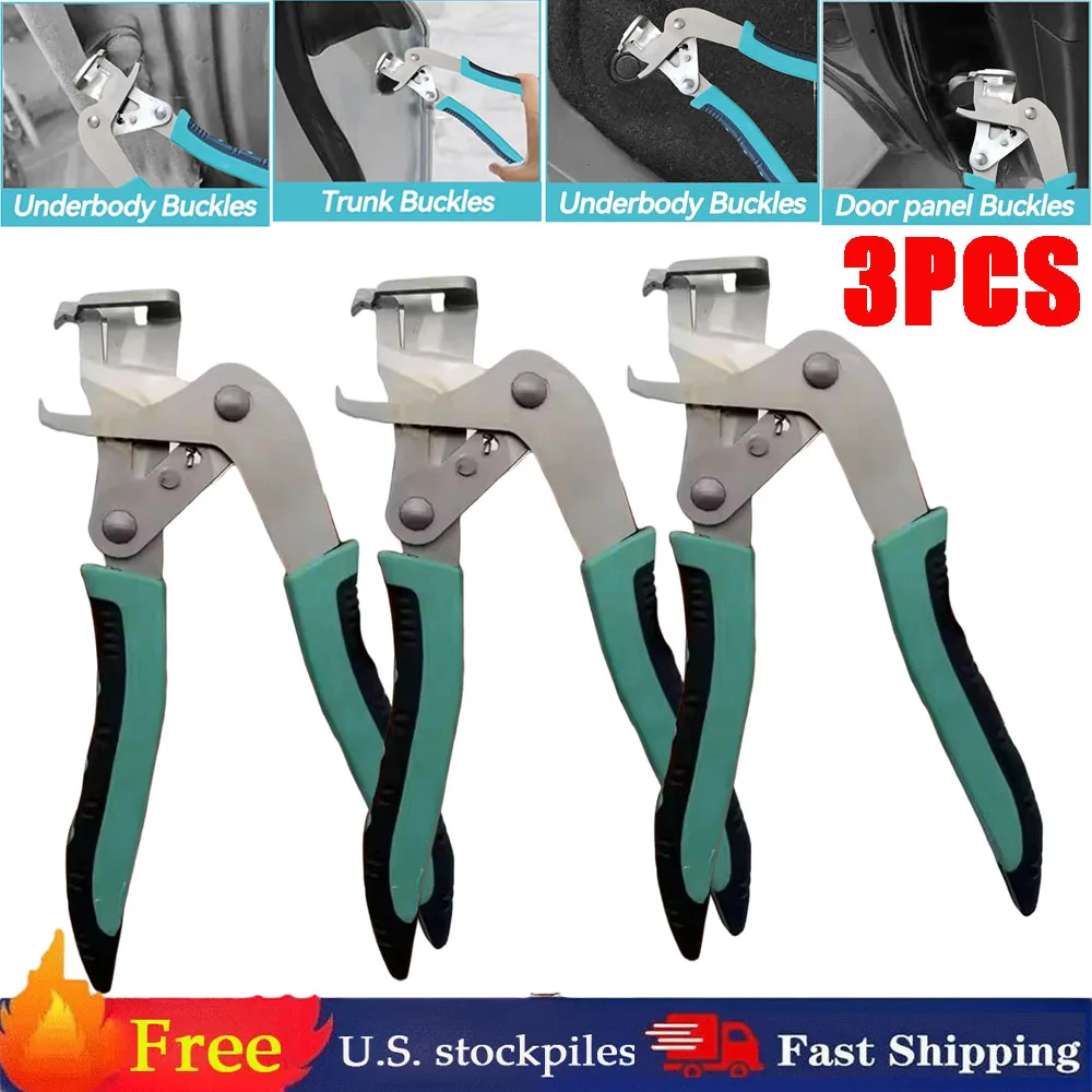 

3 шт. плоскогубцы для автомобильных зажимов и инструменты для разборки, новый эффективный многофункциональный инструмент для снятия автомобильных зажимов 2025 года, легко снимается крепежные детали