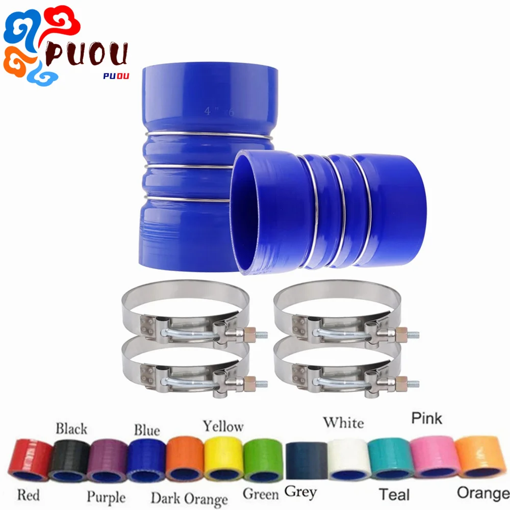 

Silicone Charge Air Cooler Hump Hose Boot Set 4"X6" Heavy Duty Intercooler Pipe