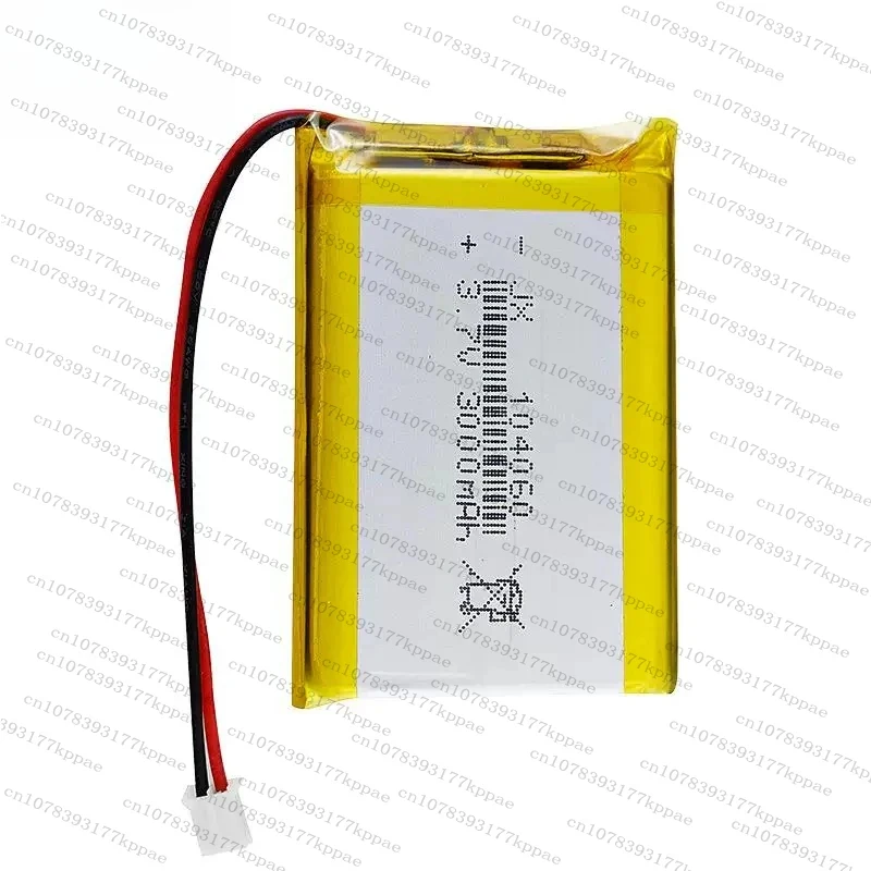 974058 Replacement Battery for Electronic Devices, 3000mAh 3.7V Li-Polymer High-Capacity Rechargeable Battery, JST PH2.0 Plug