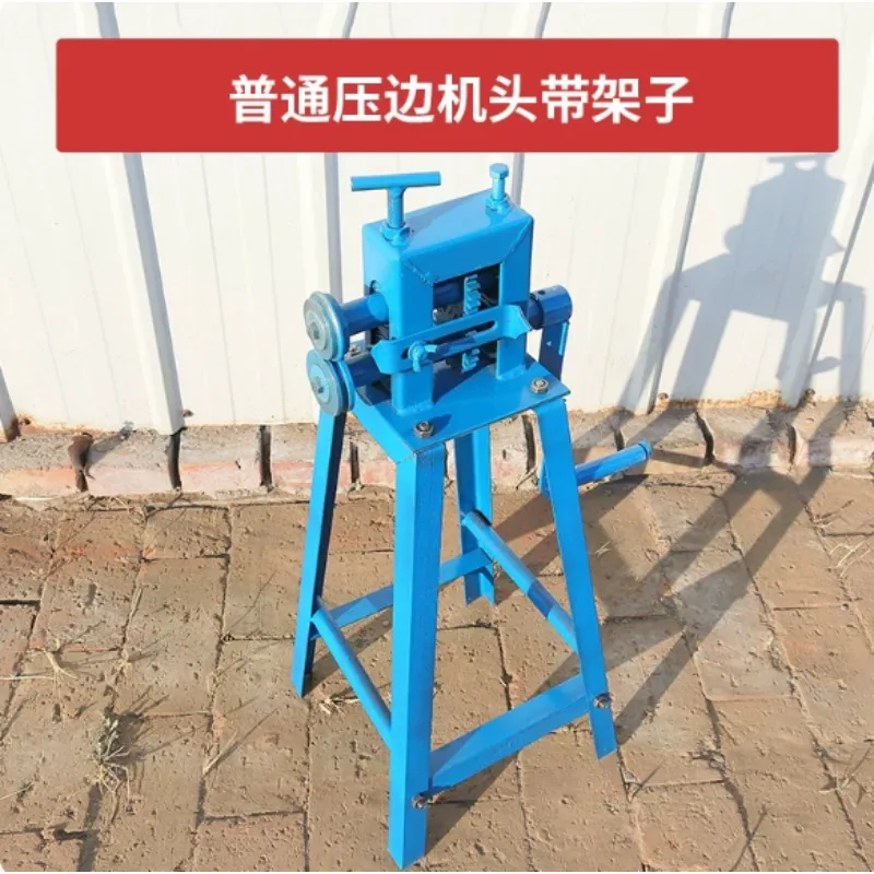 Portable Manual Sheet Metal Roller Bead Bender for Tinplate Aluminum Stainless Steel Duct Insulation Metal Working Forming
