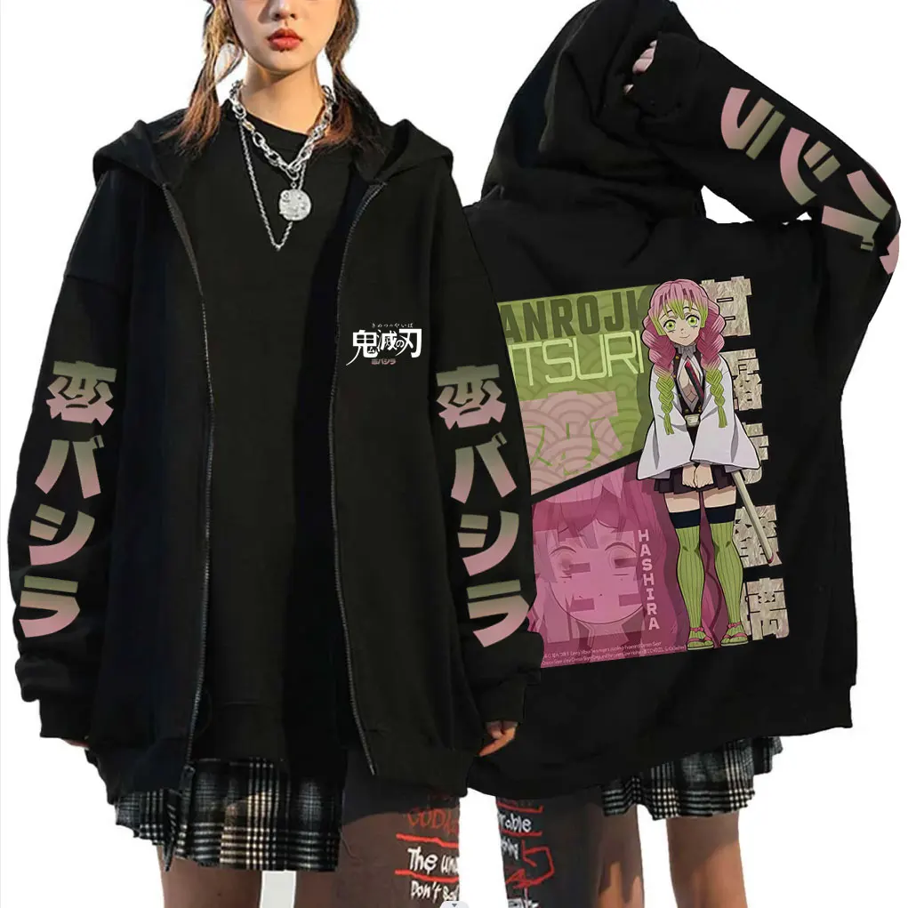 

Anime Demon Slayer Love Hashira Kanroji Mitsuri Print Zipper Hoodie Men Women Fashion Casual Oversized Zip Up Jacket Sweatshirt