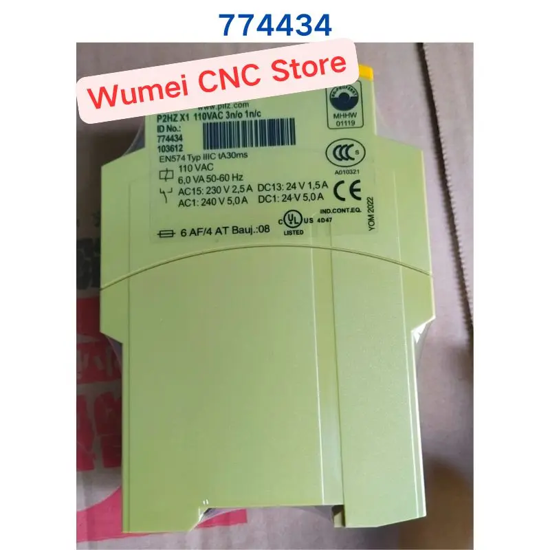 

brand new for PILZ relay P2HZ X1 774434