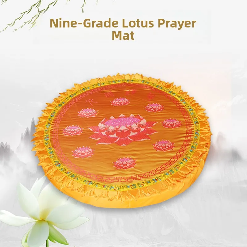 

Красно-желтая медитационная подушка-лотос с жемчужным узором для дома, 60 см, губчатая подушка для сидения на коленях, буддийская подушка-западура, коврик для йоги