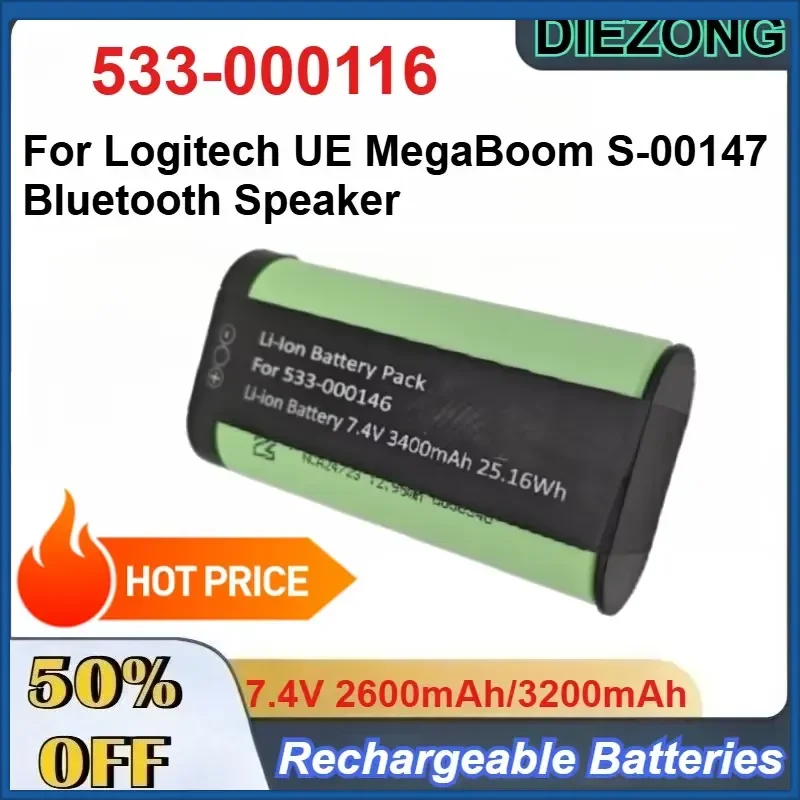 533-000116 7.4V 2600mAh/3200mAh Rechargeable Li-Ion Battery Pack for Logitech UE MegaBoom S-00147 Bluetooth Speaker Batteries
